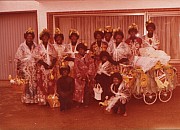 1972 (1).jpg 1972 (1).jpg