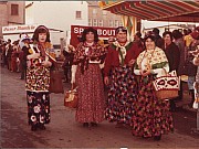 1974 (14).jpg 1974 (14).jpg