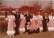 1981 (1).jpg 1981 (1).jpg