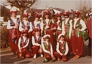 1981 (3).jpg 1981 (3).jpg