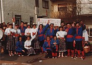 1984 (1).jpg 1984 (1).jpg