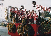 1984 (10).jpg 1984 (10).jpg