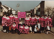 1984 (6).jpg 1984 (6).jpg
