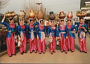1984 (7).jpg 1984 (7).jpg