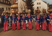 1984 (8).jpg 1984 (8).jpg