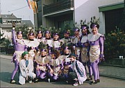 1992 (7).jpg 1992 (7).jpg