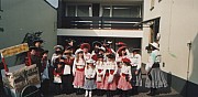 1992 (9).jpg 1992 (9).jpg