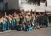 1995 (12).jpg 1995 (12).jpg