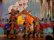 Moehnensitzung 2013 138.jpg Moehnensitzung 2013 138.jpg