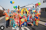 28.02.2019 Schwerdonnerstag 2019 (41).jpg 28.02.2019 Schwerdonnerstag 2019 (41).jpg